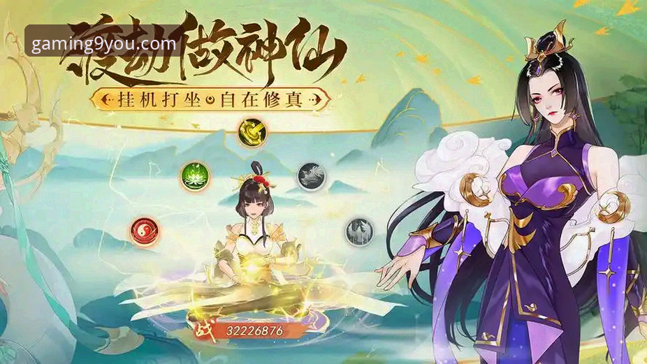 九游游戏中心下载功能详解 九游游戏中心下载功能详解:如何安全高效获取官方正版?