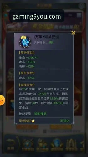 九游官网正版下载与安全使用全教程