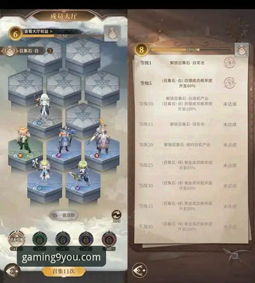 九游官网最新版 获取九游官网最新版的3个关键步骤与5大核心优势