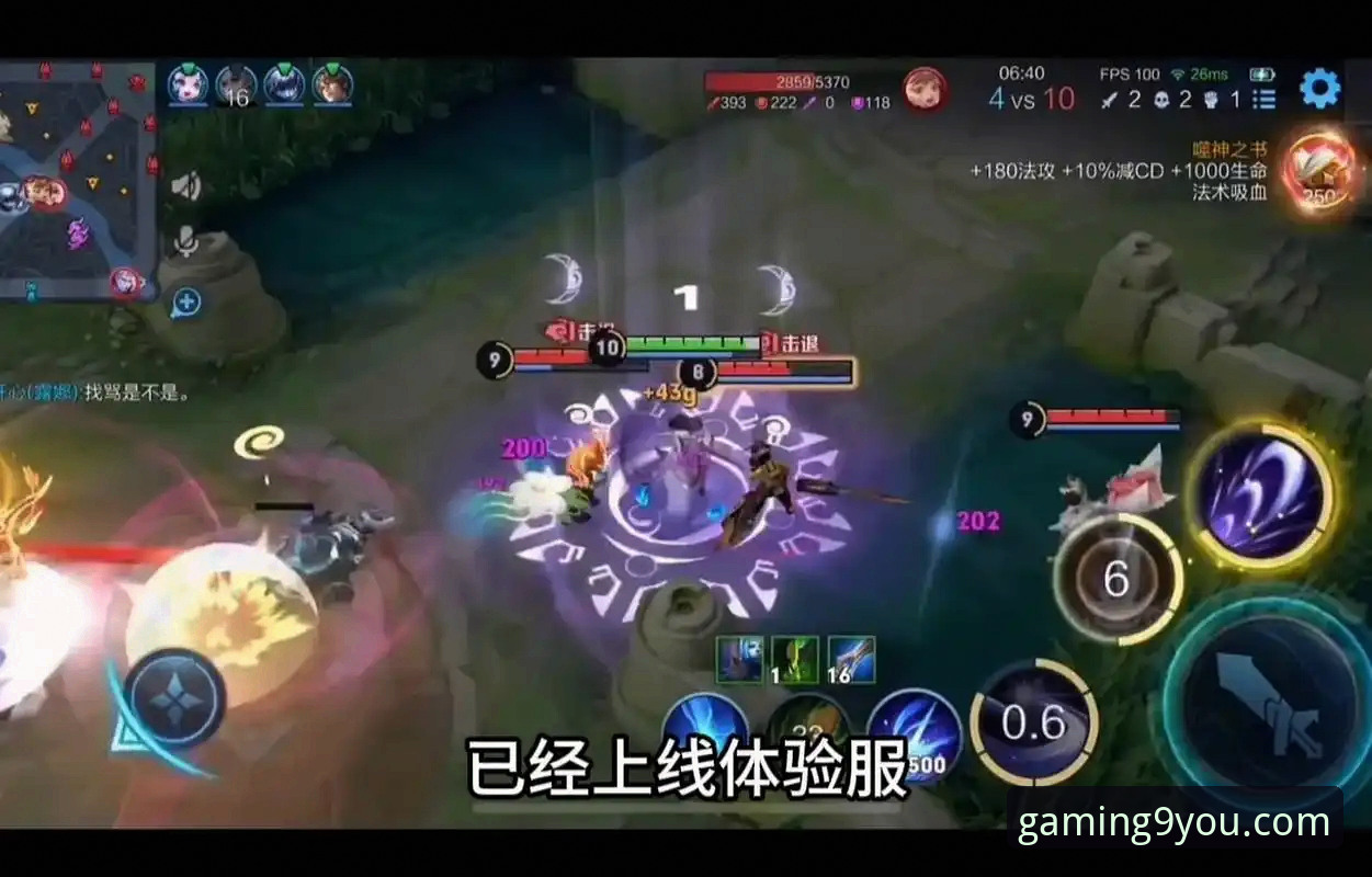 九游客服 NBA反摆烂方案深度解析:从技术角度看联盟如何“修复游戏机制”